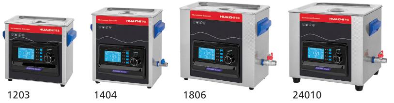 超声波清洗机