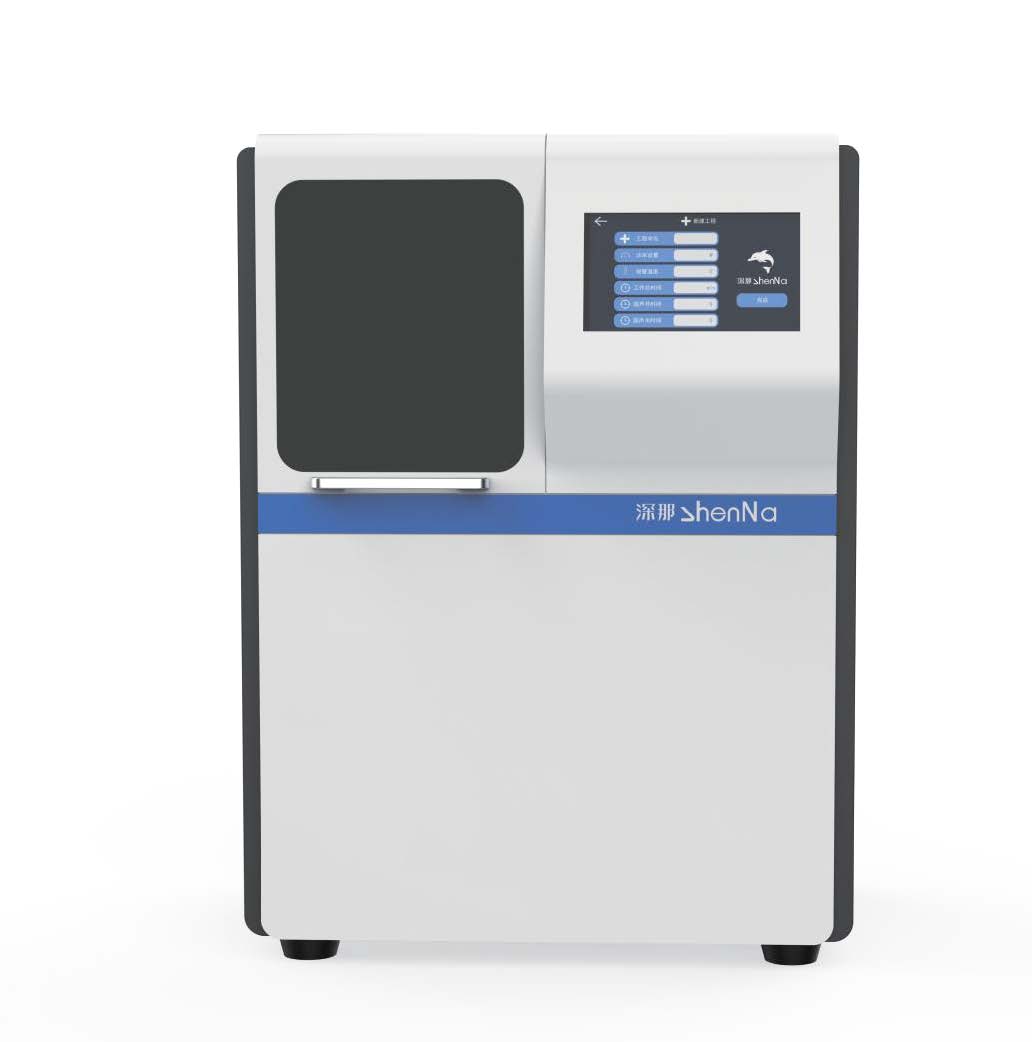 非接触式一体超声波破碎仪
