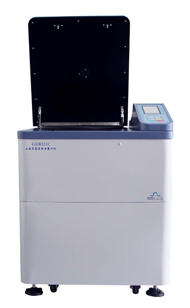 落地式高速冷冻离心机