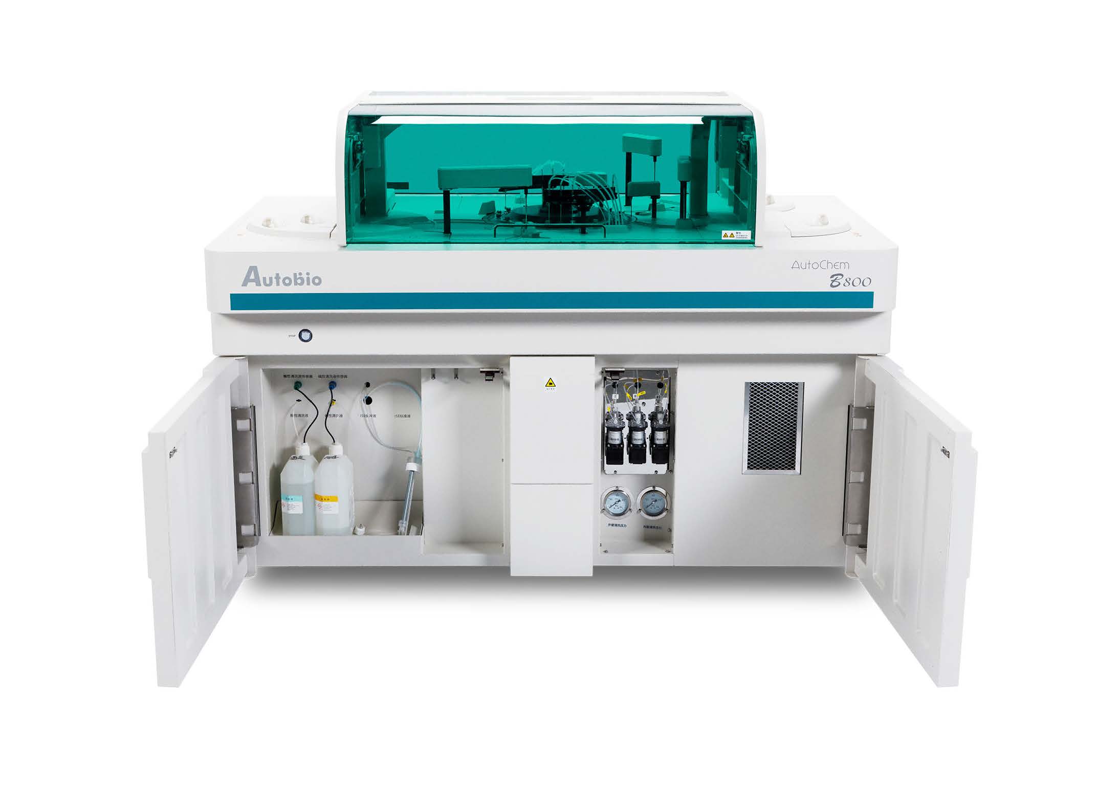 全自动生化分析仪
