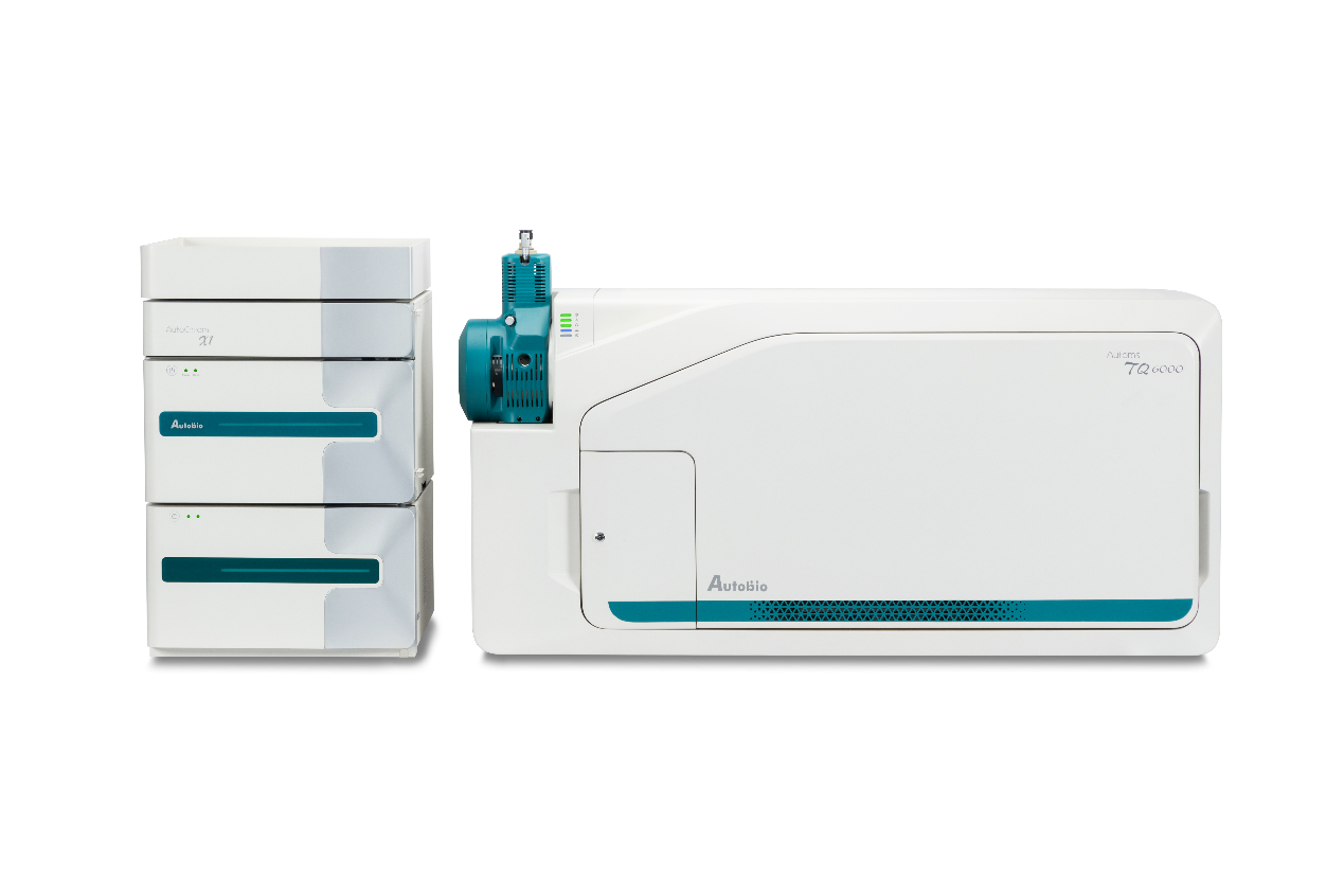 液相色谱串联质谱检测系统